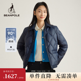 高蓬松轻量羽绒服 女士短款 90%鹅绒 BEANPOLE滨波