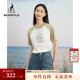 BEANPOLE滨波 女士鸢尾花图案设计拼色休闲风简约优雅气质短袖 T恤