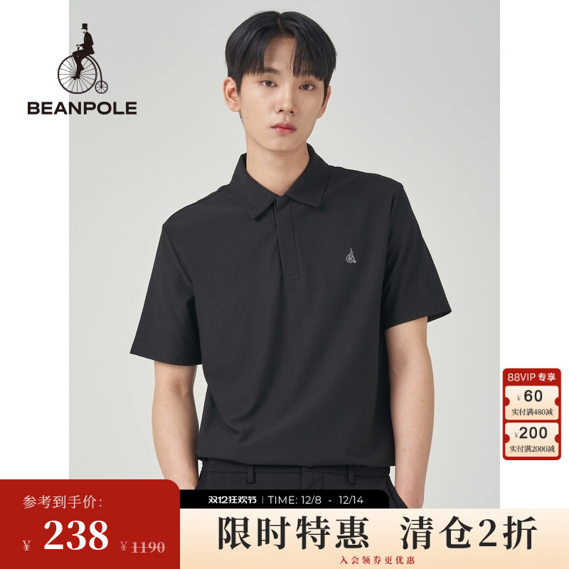 BEANPOLE滨波 男士纯色休闲舒适T恤短袖POLO衫