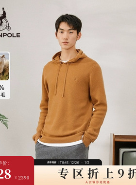 BEANPOLE滨波 男士米色休闲宽松绵羊毛连帽毛衣