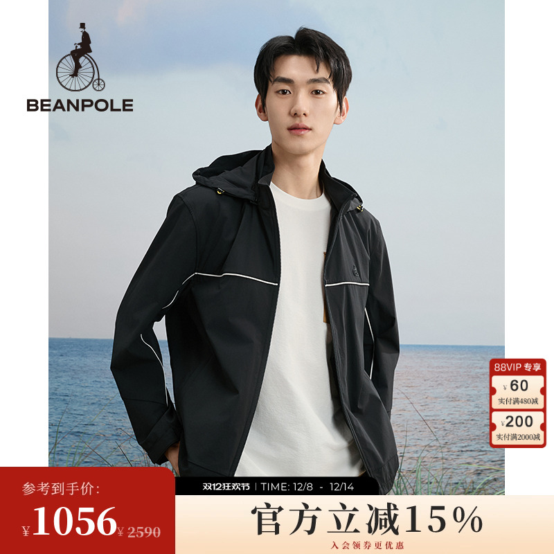 滨波连帽夹克外套户外运动休闲
