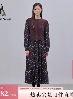 BEANPOLE滨波  女圆领针织马甲美拉德优雅风假两件度假印花连衣裙