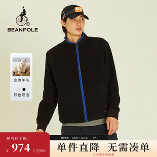 撞色摇粒绒立领外套 男士 含绵羊毛 BEANPOLE滨波