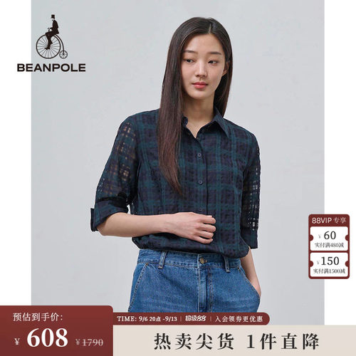 BEANPOLE滨波商务七分袖休闲衬衫