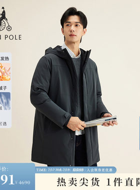 滨波男士通勤发热羽绒服外套