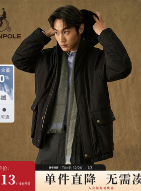 90%鹅绒 BEANPOLE滨波男运动风黑色休闲商务风职场简约羽绒服外套