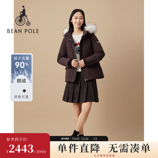 90%鹅绒BEANPOLE滨波 优雅日常羽绒服外套 女士可拆卸毛领圣诞时尚
