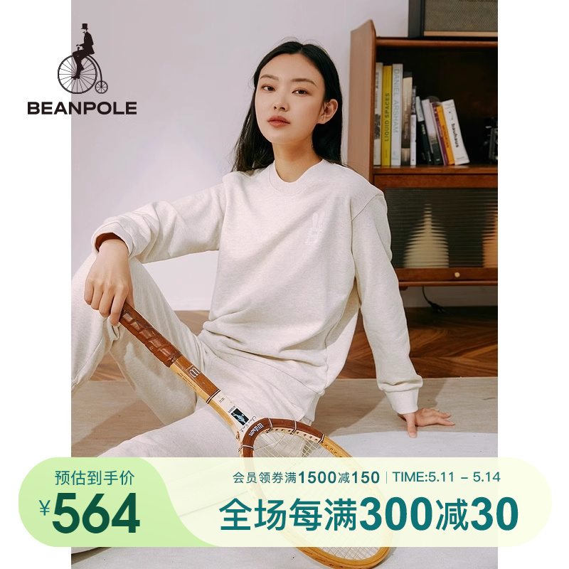 【兔年胶囊】BEANPOLE滨波 春季款女士米白休闲韩版圆领卫衣