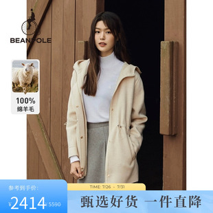 春秋季 BEANPOLE滨波 女士休闲纯色直筒型连帽大衣毛呢外套