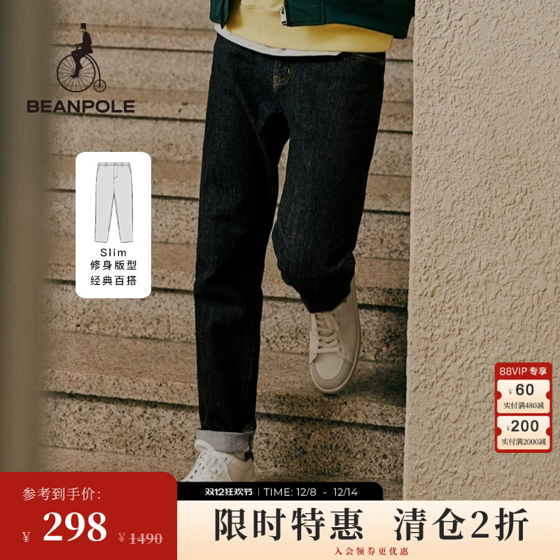 beanpole滨波牛仔裤男