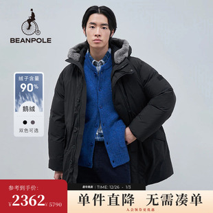 商务休闲日常通勤风重磅连帽款 男士 羽绒服 BEANPOLE滨波 90%鹅绒