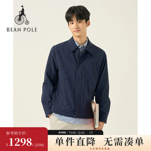 厅局商务风休闲通勤老干部夹克外套 BEANPOLE滨波秋冬男士 新品