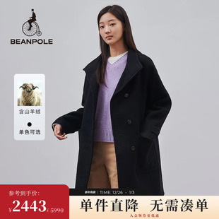 含山羊绒 女士休闲通勤风日常户外立领文艺大衣外套 BEANPOLE滨波