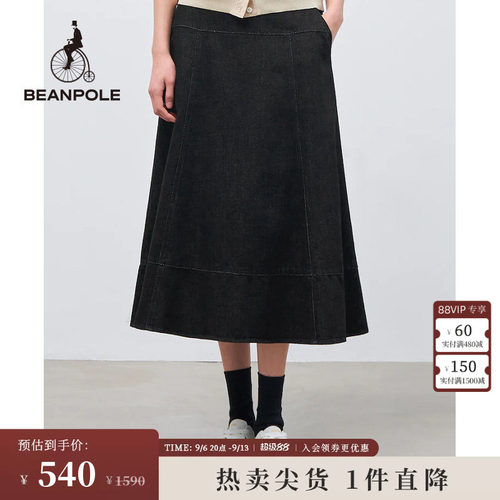 结构分割设计半身裙BEANPOLEA字