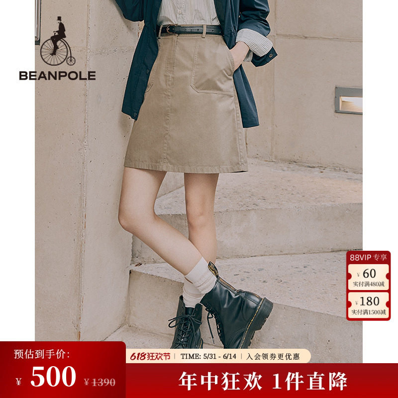 BEANPOLE滨波  女士商务休闲简约风卡其色短裙休闲斜纹基础款短裙