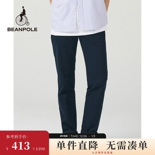 修身 男士 版 BEANPOLE滨波 多色微弹商务直筒长裤 型