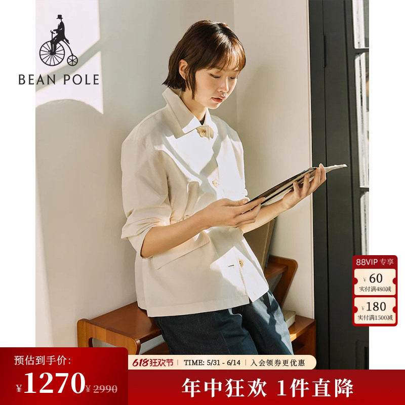 BEANPOLE滨波春夏女士柔系松弛感通勤轻量中长款翻领休闲风衣外套