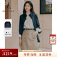 BEANPOLE滨波 夹克外套 休闲高智感轻便职业收腰款 女士中长款 时尚