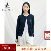 新品 BEANPOLE滨波春夏女士静奢知识分子全棉休闲圆领针织开衫