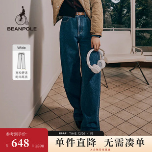 BEANPOLE滨波 女士商务休闲wide全棉磨毛阔腿牛仔裤