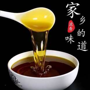 内蒙古特产清水河胡麻油正宗农家自榨小磨浓香食用油