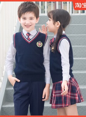 幼儿园园服儿童英伦风套装男女童毛衣背心学院小学生校服班服春秋