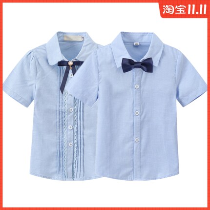 儿童浅蓝色衬衫男童女童短袖衬衣男孩女孩小学生演出校服纯棉薄夏