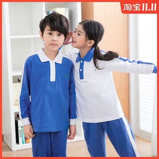 深圳市校服统一小学生春秋冬季夏装运动男女上衣短裤校裤长裤套装