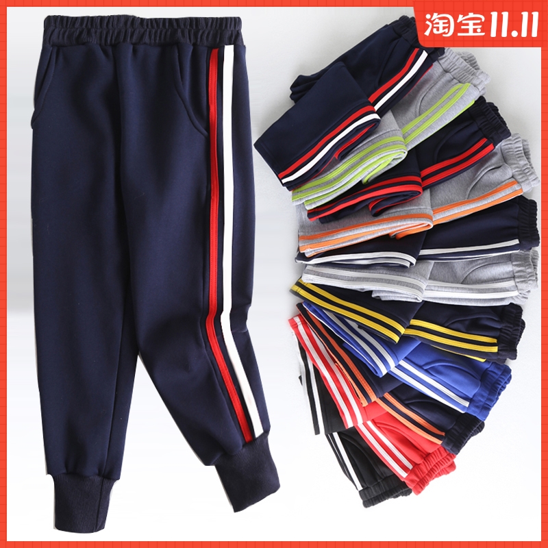 加绒长裤纯棉运动裤校服裤