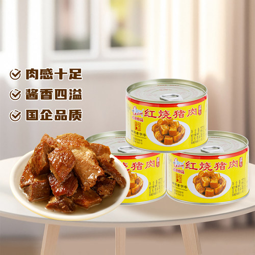 古龙红烧肉加热即食下饭预制菜