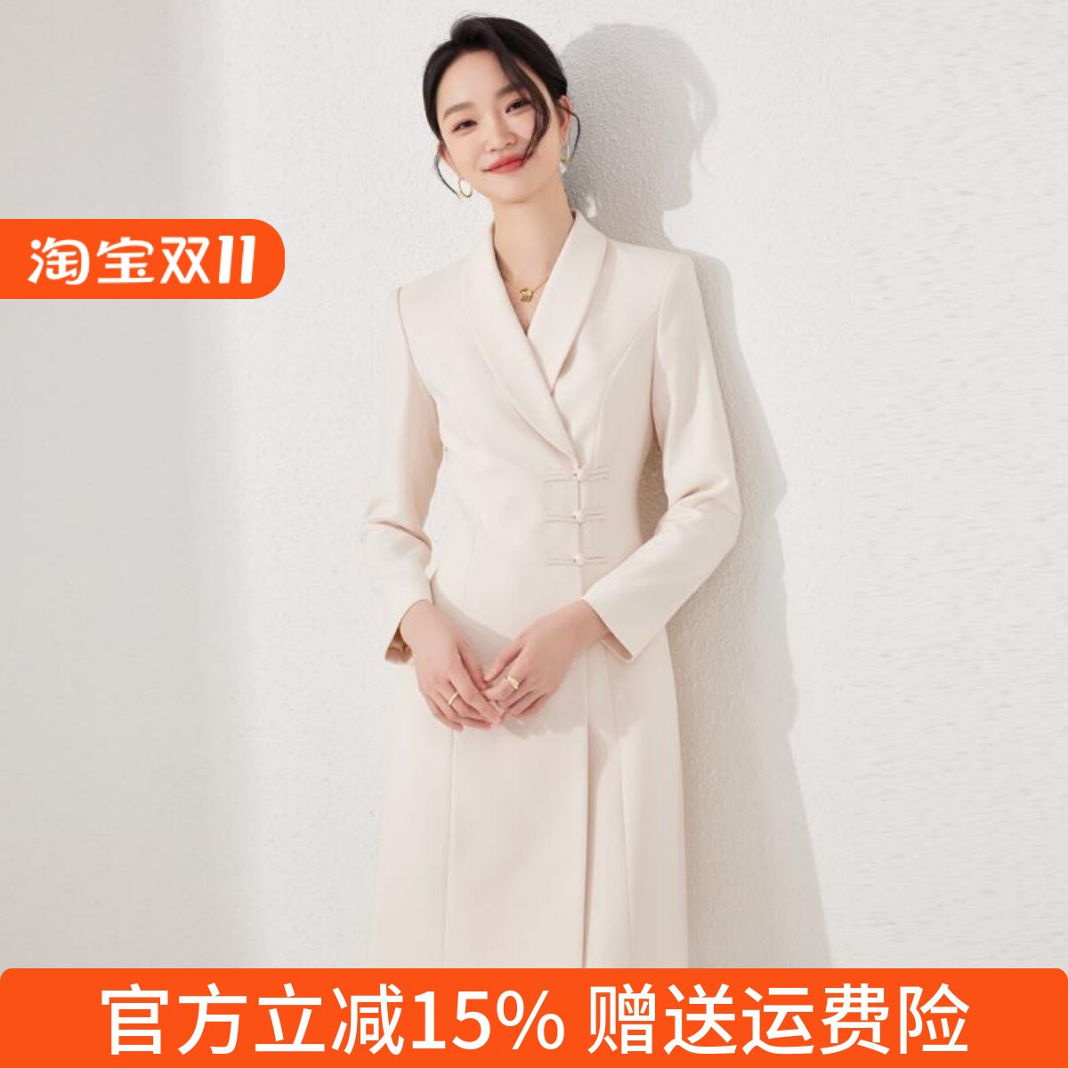 艾尚臣气质主持人长袖青果领连衣裙正式场合正装新中式小A裙盘扣