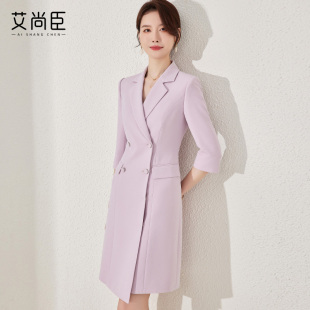 艾尚臣紫色连衣裙气质名媛高端女神范高级感上班族职场白领工作服