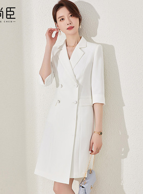 白色职业西装连衣裙女气质女神范收腰显瘦新款时尚气质前台工作服