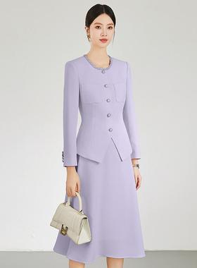 艾尚臣浪漫分子财阀千金小香风时髦套装早秋韩系紫色两件套西服裙