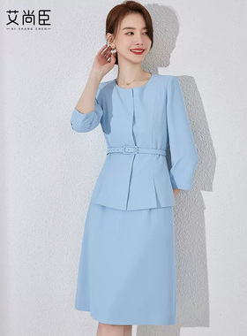 蓝色西装套裙女夏季薄款气质女神范职业套装酒店前台接待工作服夏