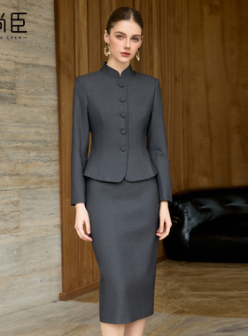 艾尚臣新中式旗袍立领西装套裙商务风套装女两件套高级感气质正装