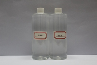 修复液500ml祛红血丝保湿 滋润补水美容院