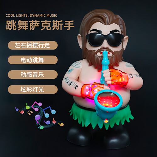 跨境电动跳舞萨克斯手左右摆动灯