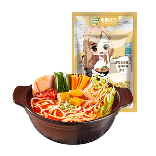 奥斯托马东北米线真空袋装