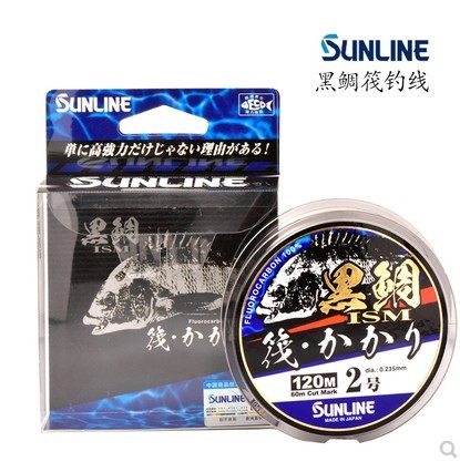筏钓主线黑鲷原装SUNLINE碳素