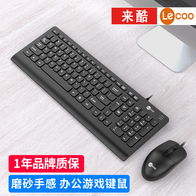 ߼̣K106) ߼ʼǱ̨ʽͨ23.9Ԫ