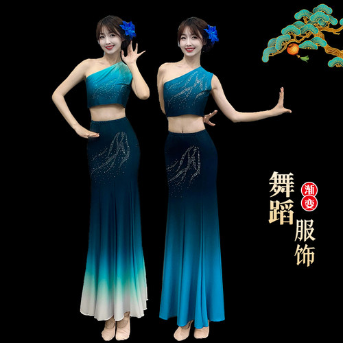 傣族舞蹈服装渐变艺考成人