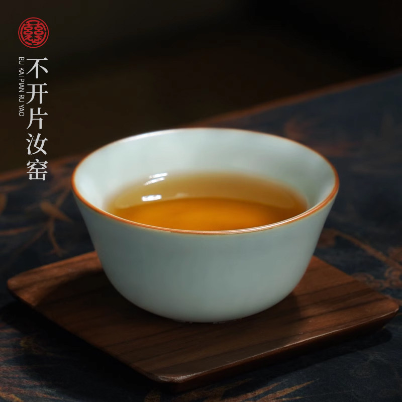 汝窑鸡缸杯主人杯单杯功夫茶杯景德镇茶盏陶瓷汝瓷品茗杯青瓷礼品