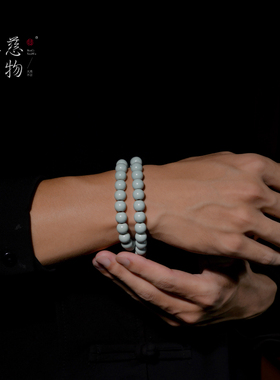 小众叠戴手串女士高级感轻奢精致多圈手链复古汝窑生日礼物饰品