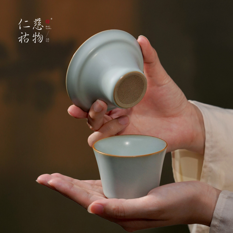 青澹汝窑茶漏茶滤景德镇手工汝窑