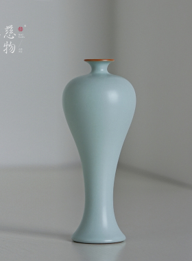 景德镇汝窑梅瓶花瓶摆件