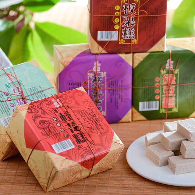 桂林特产桂花糕绿豆糕板栗黑芝麻糕传统零食代餐休闲