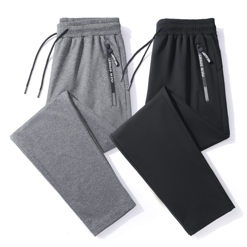 春秋季休闲裤男大码直筒中年男士爸爸纯色运动裤中老年人宽松长裤