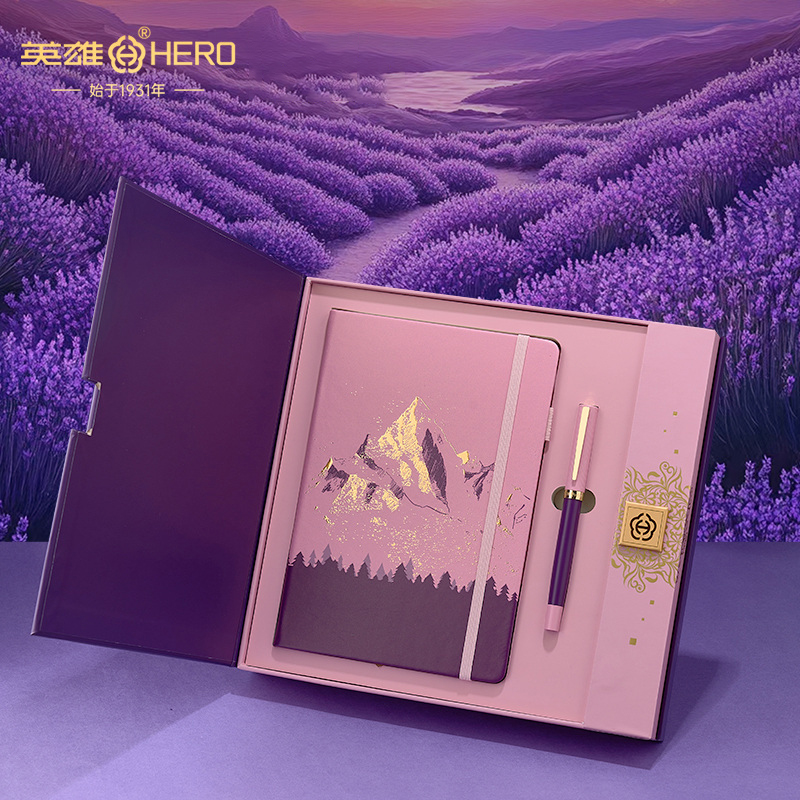 英雄宝珠笔商务高档签字笔办公男士重手感金属中性笔女士高颜值礼物法式风情记事本礼盒套装伴手礼品定制刻字