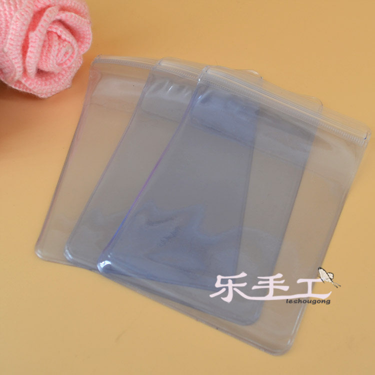 加厚型pvc塑料袋 防骨针木针氧化 密封袋 保护袋